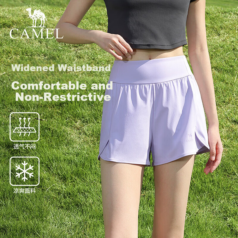 CAMEL Women's Sports Shorts Cooling Breathable Anti-Exposure Training Running Shorts Y26BA4L0008 Windflower Purple S