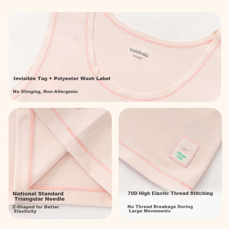 Balabala BalaOne Kids' Thermal Fleece Vest Unisex Children's Autumn Winter New Cut-to-Fit Underwear