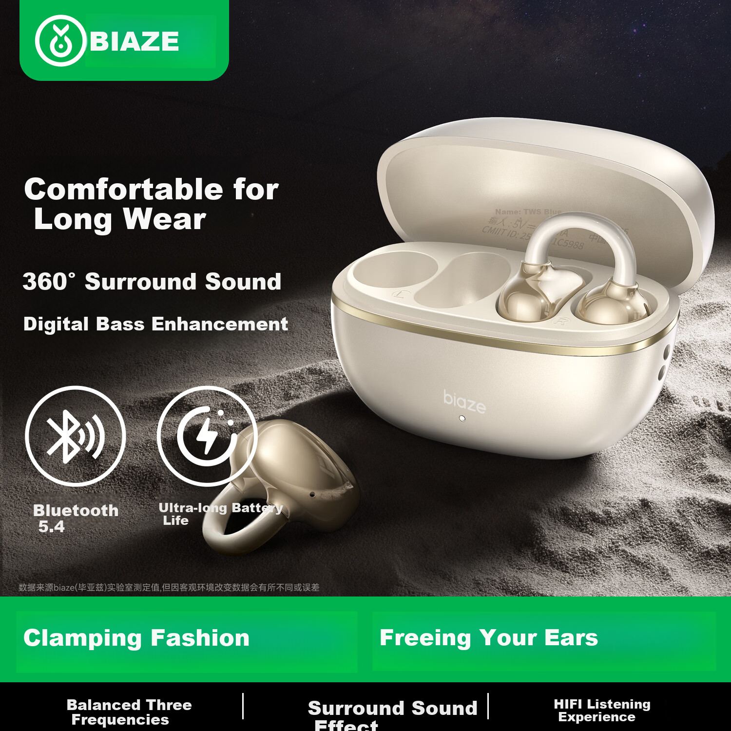 BIAZE Bluetooth Headphones, Open-Ear Bone Conduction Concept without Ear Tips, Ultra-Long Battery Life, for Sports, Calls, Gaming, Office Use, Beige Color