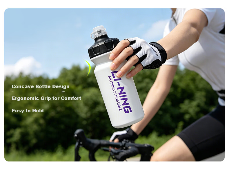 LI-NING Large Capacity Squeeze Bicycle Water Bottle Outdoor Sports Water Bottle Mountain Bike Cycling Water Bottle Accessory 6