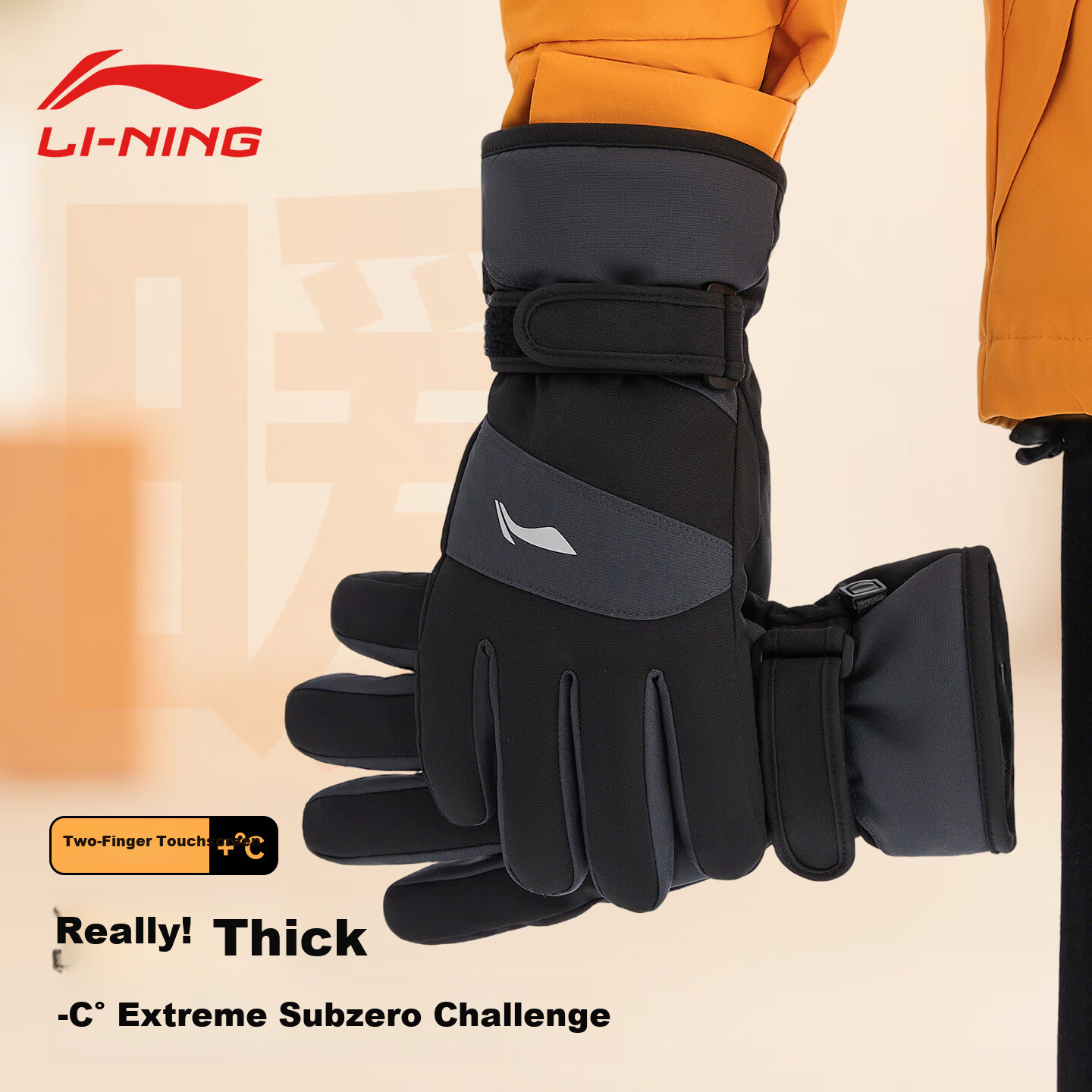 LI-NING Winter Cycling Gloves Men Women Windproof Waterproof Ski Warm Thick Fleece Mountain Climbing Gloves