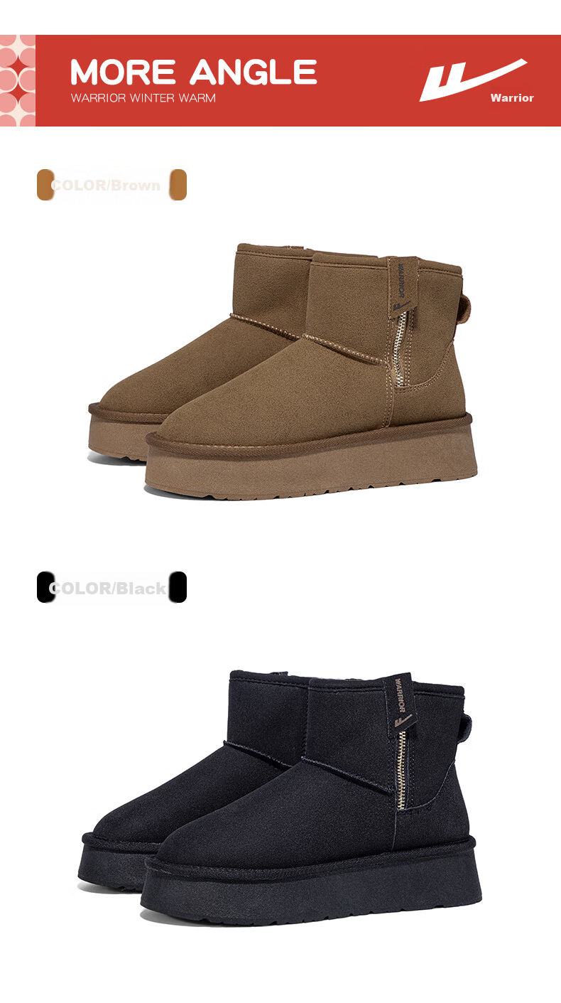 Warrior Official Women's Snow Boots 2025 Winter New Plush Thickened Warm Cotton Shoes Brown Size 36 14