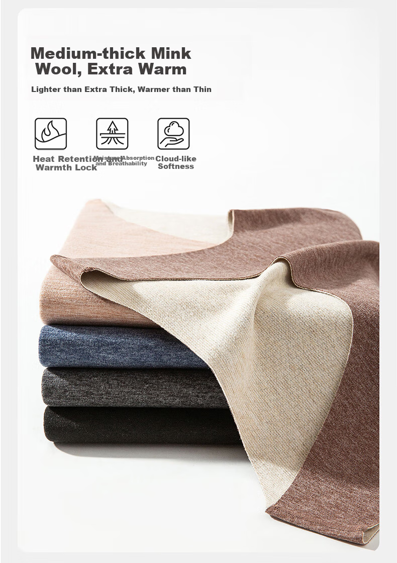 MiiOW 2-Pack Men's Thermal Vest Seamless Modal Mink Wool Base Layer Autumn Winter 2025 New Sleeveless Shirt 15
