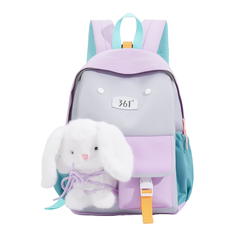 361° Kids School Backpack Elementary Student Spring Outing Lightweight Large Capacity Kindergarten Study Outdoor Travel Bag for Girls