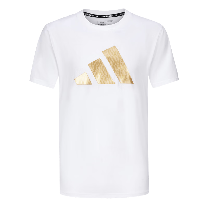 Adidas Men's Summer Sports Casual Breathable Short-Sleeve T-Shirt for Fitness And Running, Loose Cotton Fabric, White/gold, 3XL