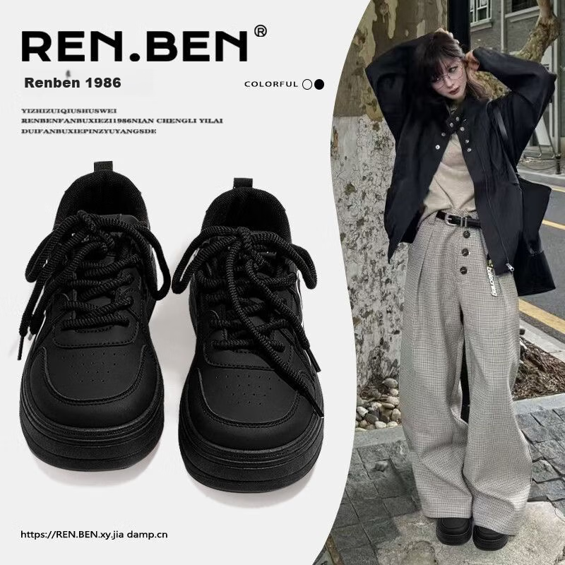 RENBEN Black Thick Sole Niche Sneakers Women 2026 Trending High-Value Student Versatile Hong Kong Style Small Black Shoes Female