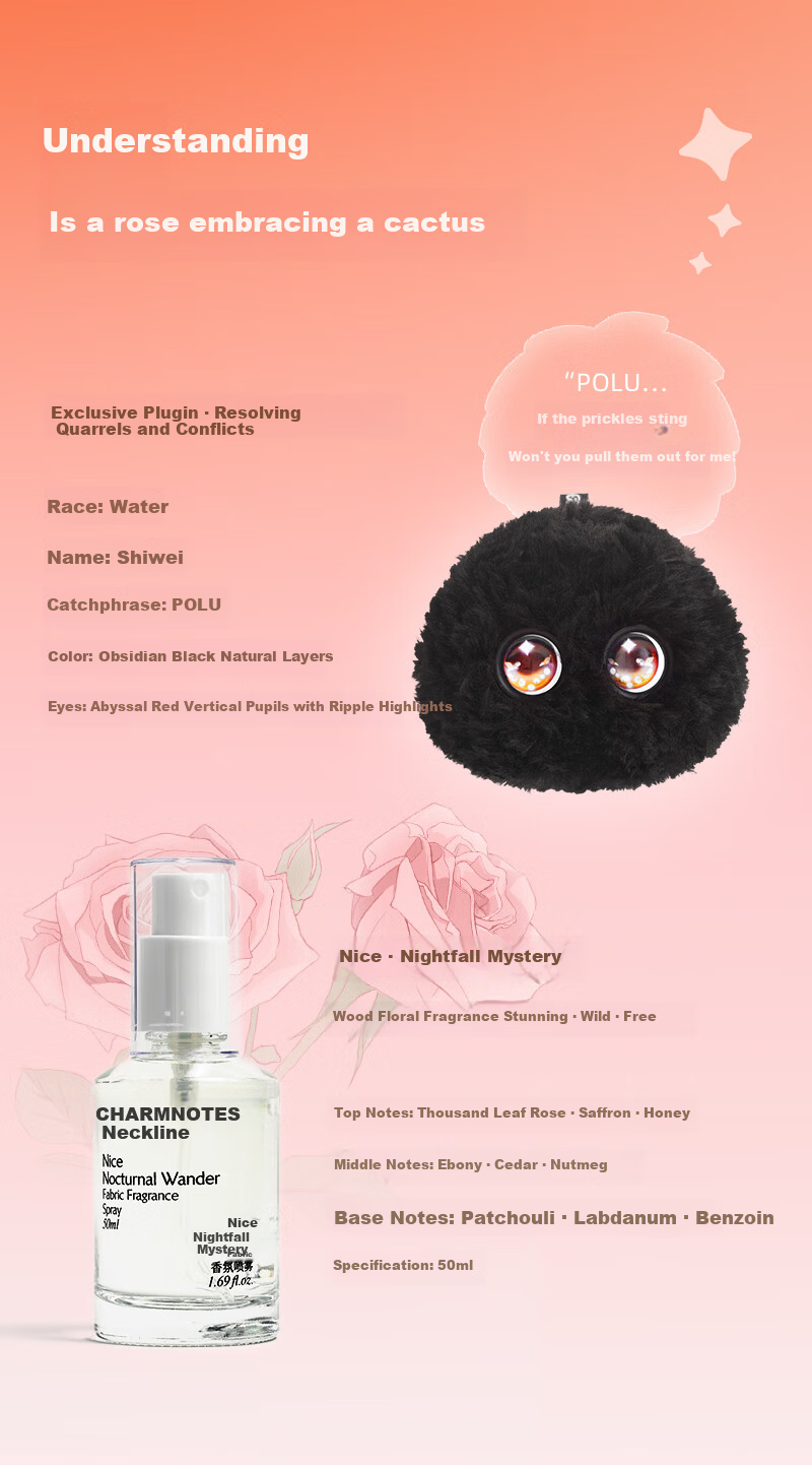 Fuzozo Gift Box Set Fuzozo x Songjing Fragrance Shiwei AI Emotional Companion Electronic Pet Plush Toy Gift Water 1