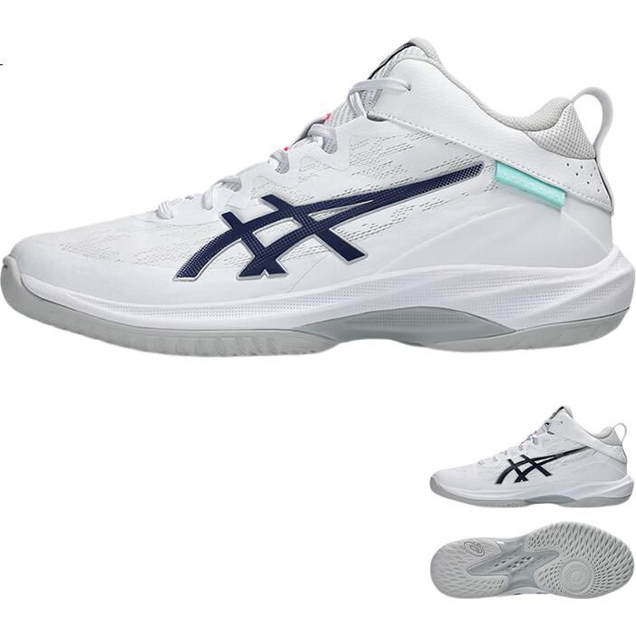 White Image 1