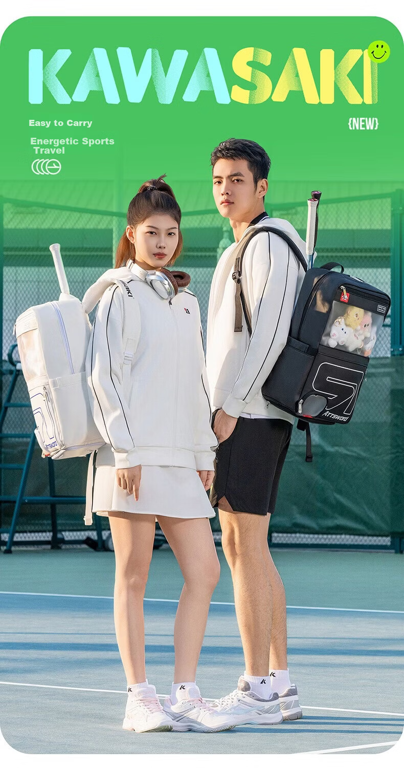 KAWASAKI Badminton Backpack Large Capacity Dual Shoulder Bag Independent Shoe Compartment Waterproof Dirt-Resistant New Model Sword Q5 Black 13