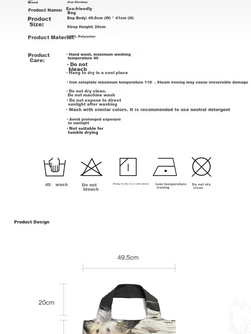Black Myth Eco-friendly Bag (Little Western Heaven Land) One Size Black Myth Wukong Official Merchandise Double-layer Color-block Printed Pattern Large Capacity Tote Bag 2
