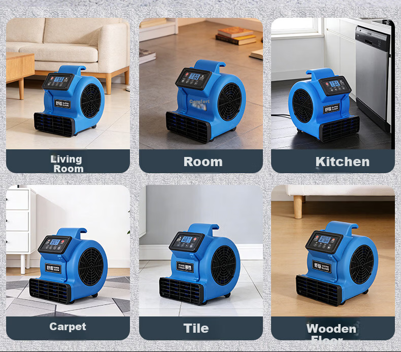 Supercloud Household Smart Timer Floor Dryer Small Toilet Blower Wind Speed 14M/S 3