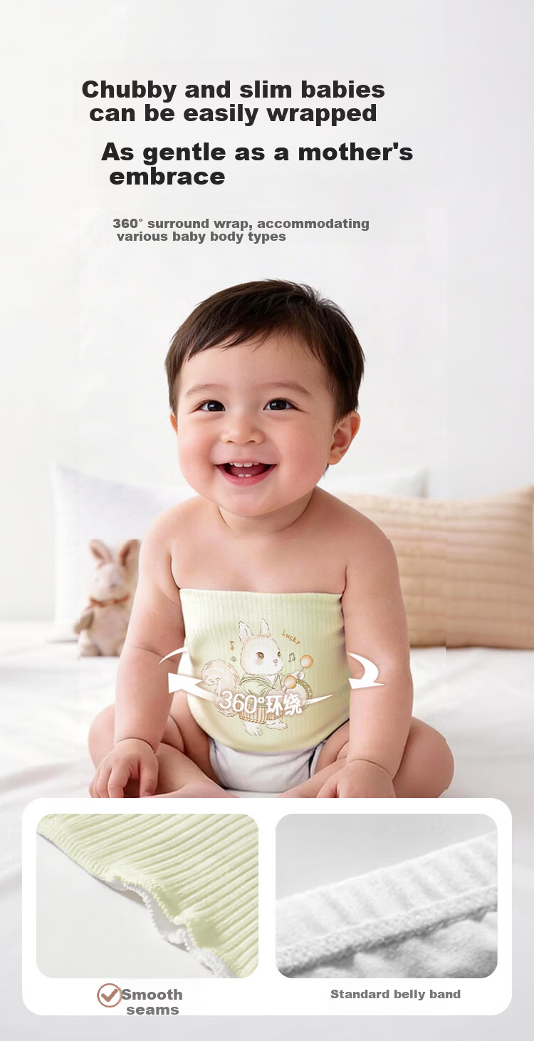 Aibao Baby Single-Layer Belly Band Newborn Navel Protector Anti-Cold Belly Wrap 2-Pack Squirrel Bear S886 5
