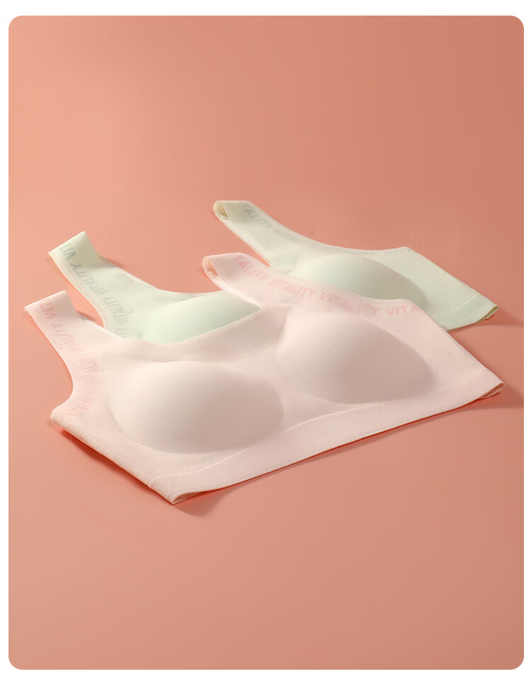 GUJIN Girls Bra Three-Stage Youth Development Period Junior High and High School Sports Bra Supportive Anti-Shock Posture Correction Summer 16