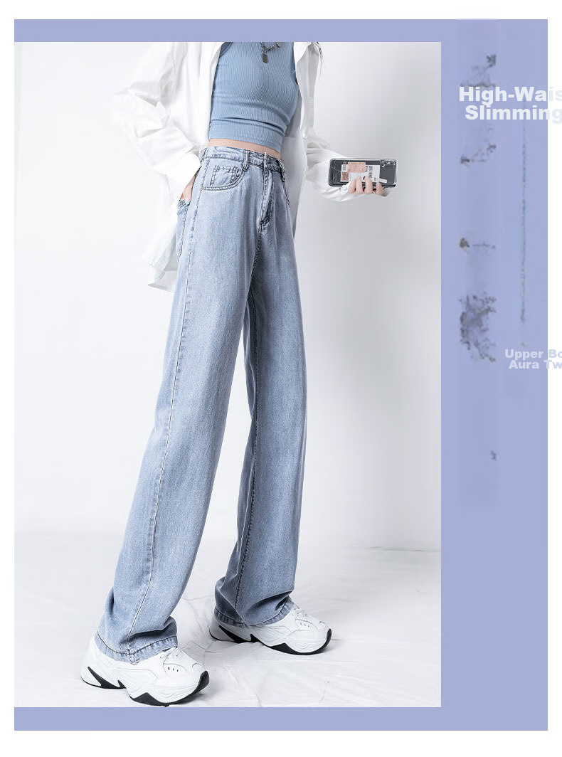 LangSha Tencel Denim Jeans for Women, Summer Lightweight High-Waist Straight-Leg Slimming Casual Ice Silk Narrow Wide-Leg Pants 2