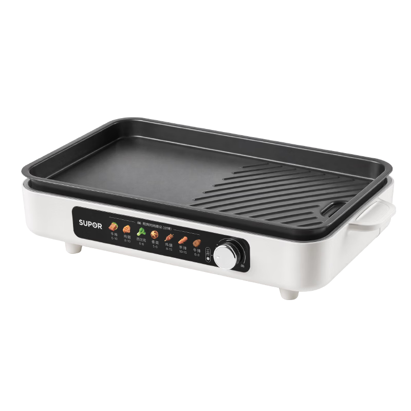 SUPOR Electric BBQ Grill Pan High-Power Home Use Detachable Multifunctional Titanium Antibacterial Non-Stick Grill Plate Skewer Machine GJ4125P819
