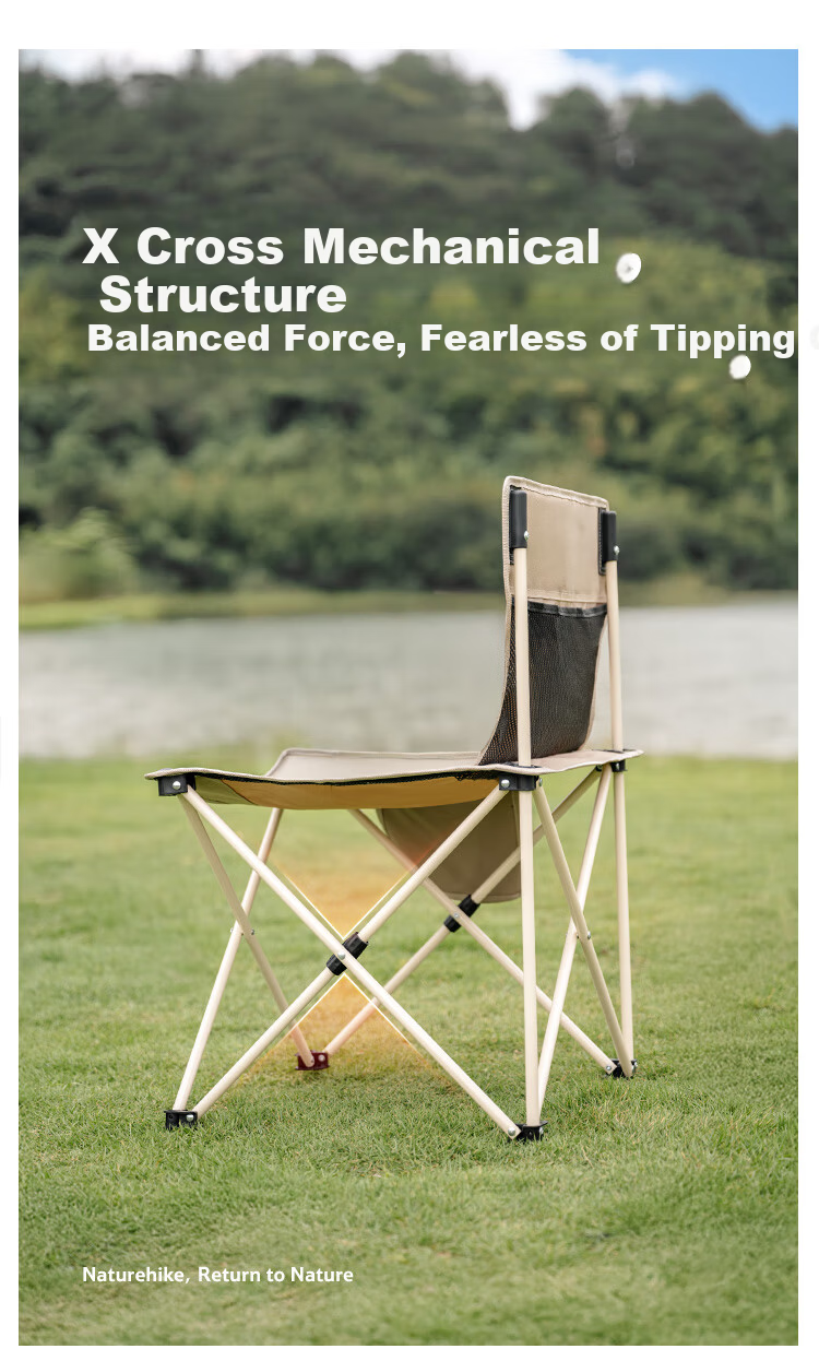 Naturehike T01 Folding Chair Outdoor Camping Backrest Stool Portable Beach Chair Dust Island Sand 7