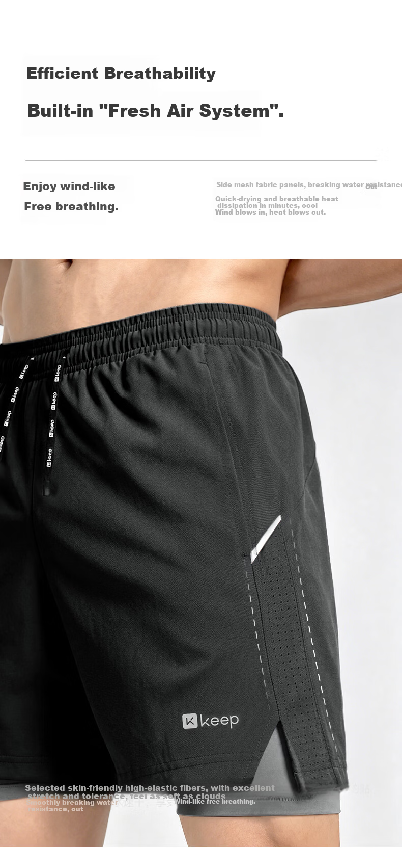 Keep Men's Swim Trunks Double-Layer Sports Running Perforated Four-Point Swimming Shorts 130 Black L 8