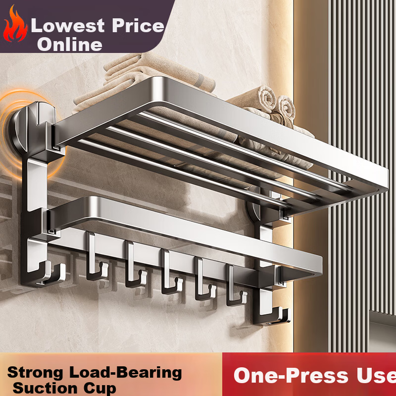 Baihan Suction Cup Towel Rack No Drilling Bathroom Storage Rack Shower Hanging Bathroom Towel Holder Organizer Rack