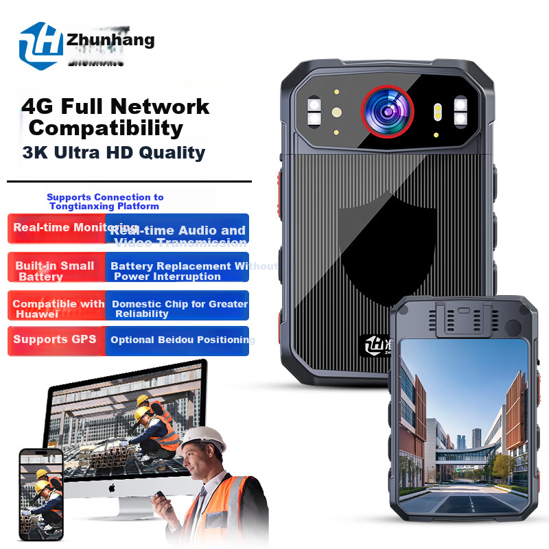 Zhunhang 4G Law Enforcement Recorder with GPS Beidou Positioning Remote Monitoring Audio Real-time Dispatch Camera G5-64G
