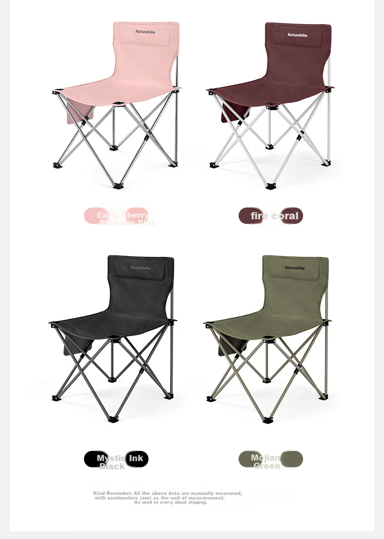 Naturehike T01 Folding Chair Outdoor Camping Backrest Stool Portable Beach Chair Dust Island Sand 16