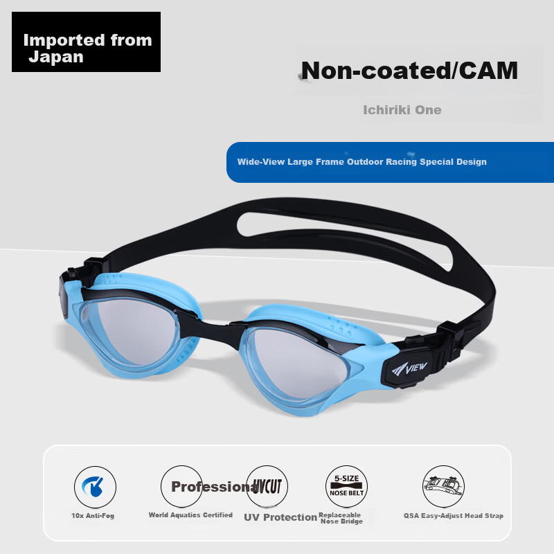 View Racing Swim Goggles Cobra Comfortable Large Frame HD Anti-Fog Outdoor Anti-Glare Imported V2000ASA C/AM