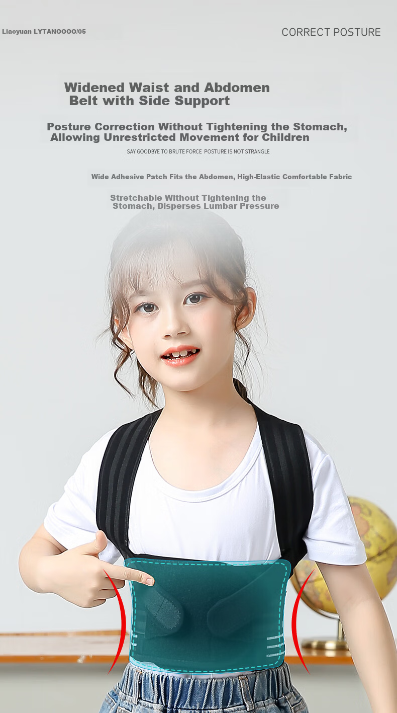 Liaoyuan Hunchback Corrector Posture Belt Waist and Spine Support Children's Student Unisex Shoulder Opening Back Straightening Sitting Posture Corrector 14