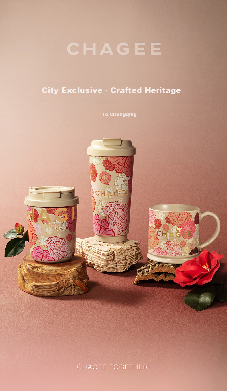 CHAGEE Liaoning City Limited Mini Insulated Water Bottle Tea Cup Coffee Mug 316 Stainless Steel Children's Day Gift 5