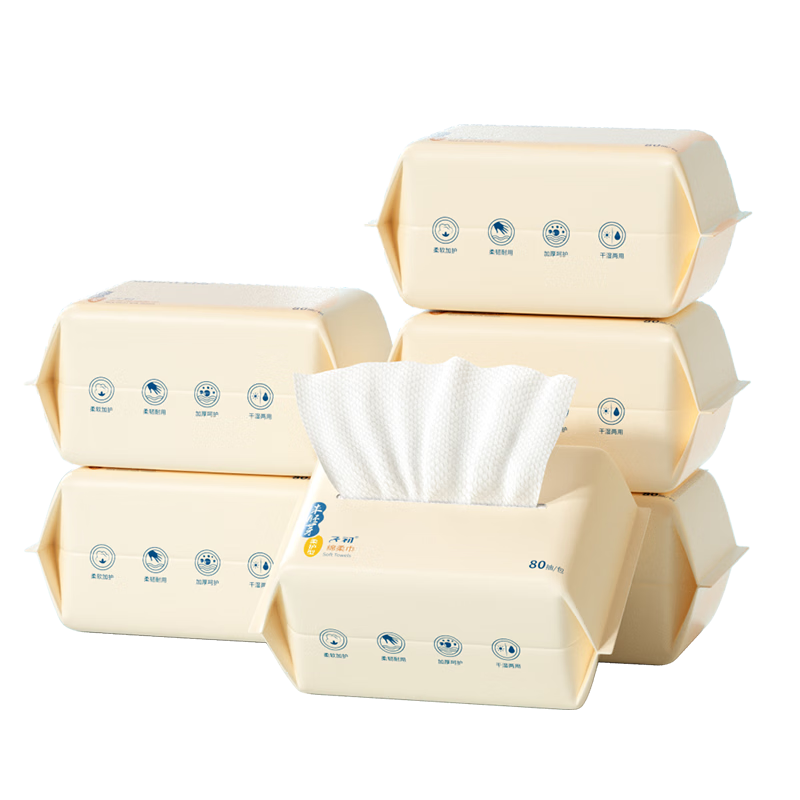 Matern'ella Baby Face Towels, Rice Germ Dry And Wet Dual-Use, Gentle Cotton Soft Wipes for Babies, Cloud-Soft Wipes, 80 Sheets * 6 Packs
