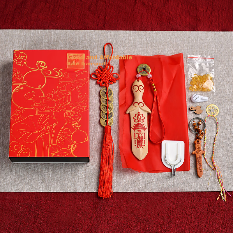 Feng Shui Pavilion Thunderstruck Wood Peach Wood Sword Keychain Adult Seven-Star Sword Authentic Peach Wood Baby Children's Portable Pendant 6