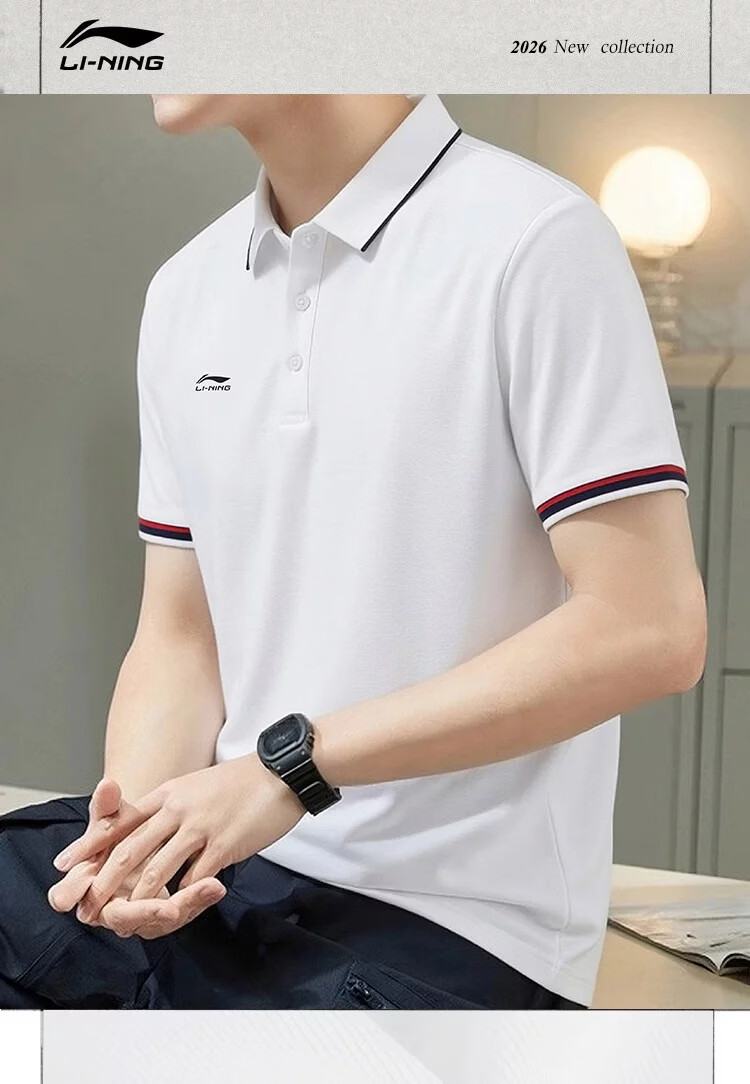 LI-NING Men's Summer Lightweight Breathable Comfortable Short Sleeve Sports T-Shirt Fashion Casual Versatile Business Style Polo Shirt 9