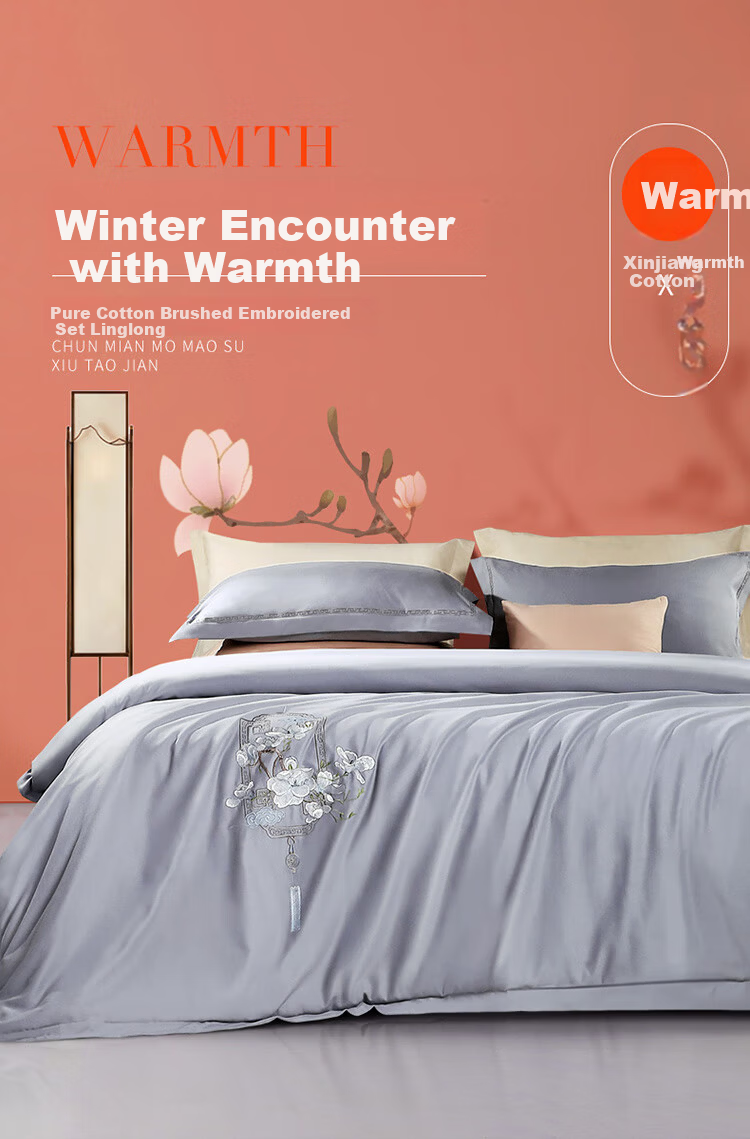 FUANNA Four-Piece Set 100% Pure Cotton Brushed Bedding Set Cotton Bed Sheet Duvet Cover Single Double Dormitory 1.5m Bed 203x229cm 1
