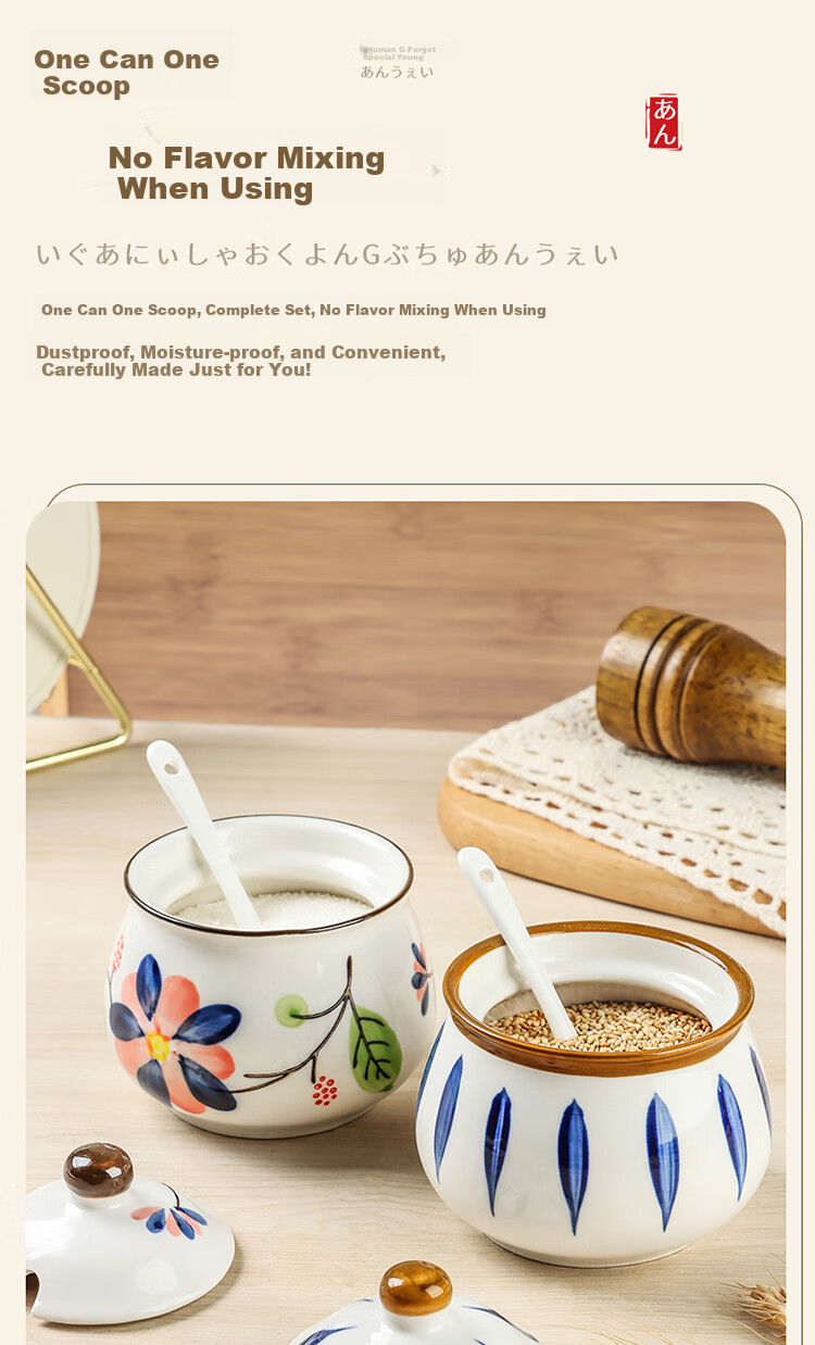 BJ Ceramic Lard Jar Kitchen Seasoning Container with Spoon Salt Jar Spice Container Chili Oil Jar Oil Storage Jar Heat-Resistant 2