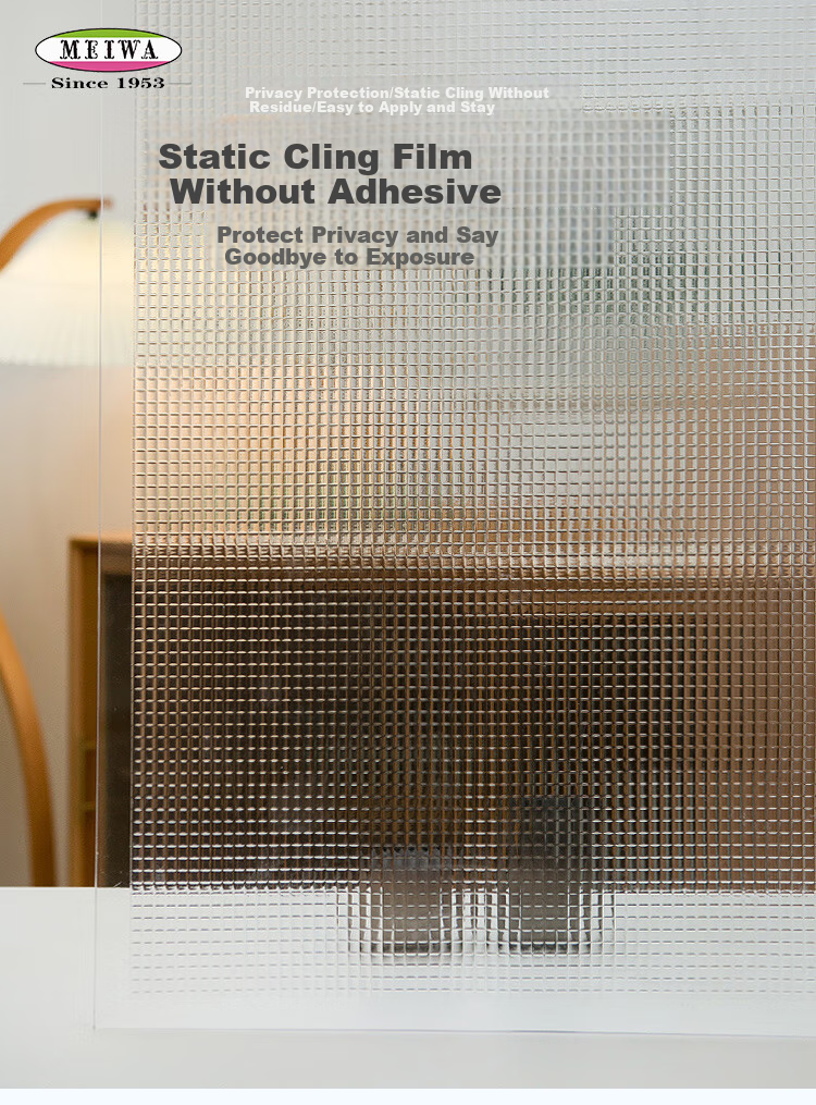 MEIWA Glass Privacy Film Window Sunshade Heat Insulation Static Sticker Bedroom Translucent Opaque 60x200cm 1