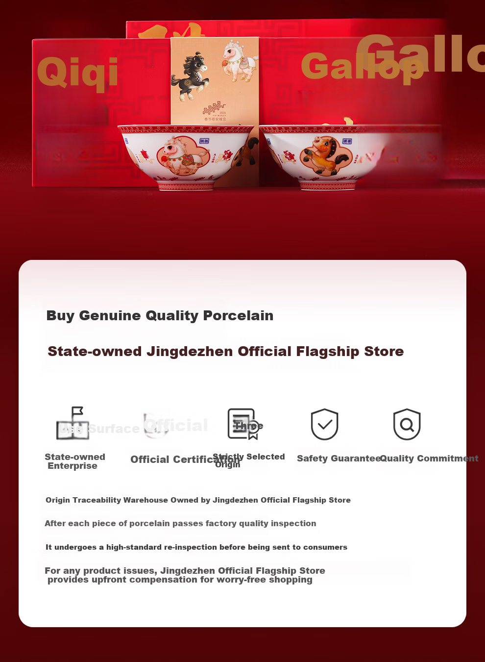 JDZ Ceramic Bowl Set Year of the Horse New Edition Qi Ji Galloping Spring Festival Commemorative Bowl Housewarming Gift Domestic Rice Bowl Porcelain Bowl 1