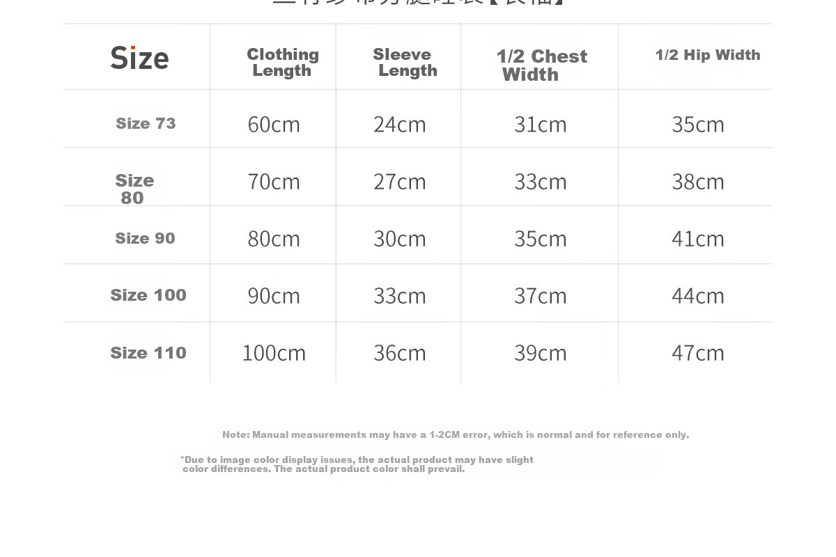 LAZY GOOSE Baby Mulberry Silk Gauze Split-Leg Sleeping Bag, Thin Spring And Summer Style, Children's Anti-Kick Blanket, All-Season Infant Sleeping Bag 36