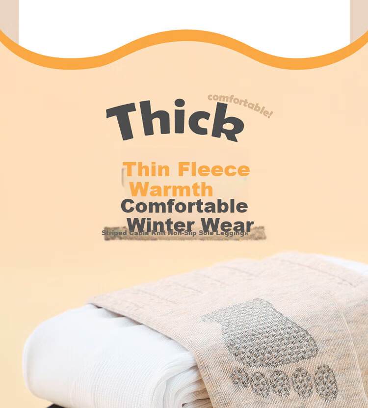 Bingxue Mian Children's Thermal Cotton Leggings Girls Spring Autumn Winter Thin Fleece Twist Knit Anti-Slip Tights Warm Long Pants for Older Kids 2