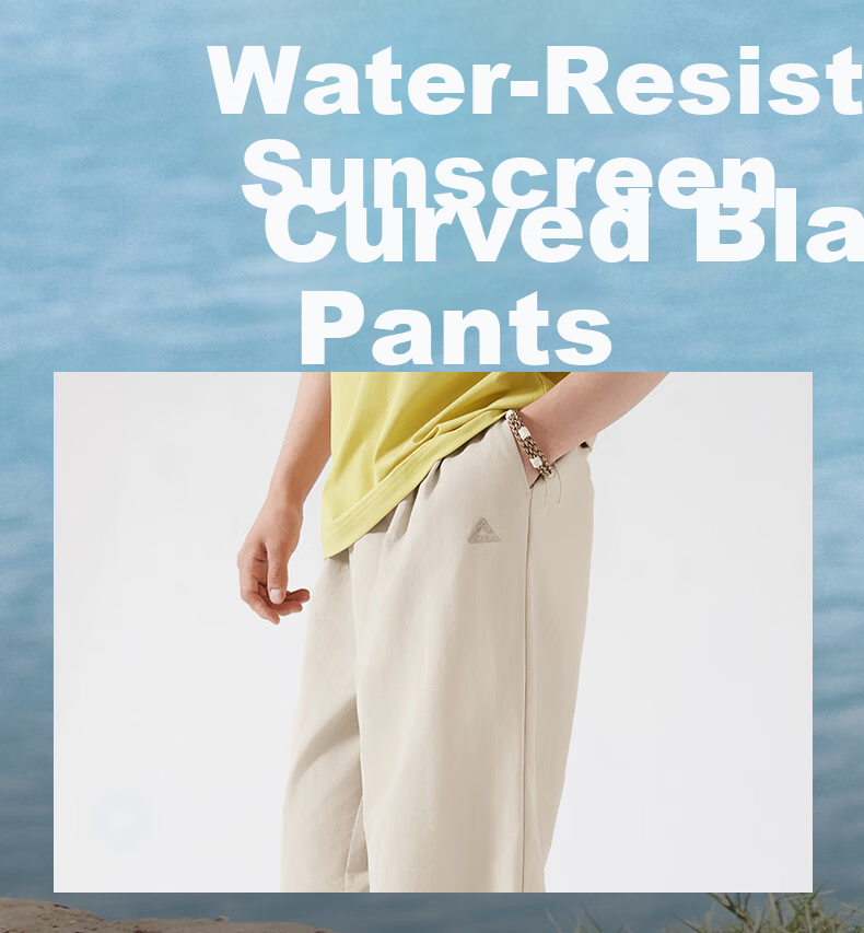 PEAK Summer Outdoor Men's Water-Repellent Sports Yamamoto Breathable Sun-Protective Outdoor Curved Pants Women's DF362090 6