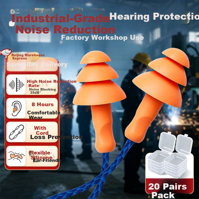 Andatong Industrial Earplugs Noise Reduction Factory Workshop Earplugs with Cord Comfortable Sleep Earplugs 1280 Model 20 Pairs Next Day Delivery