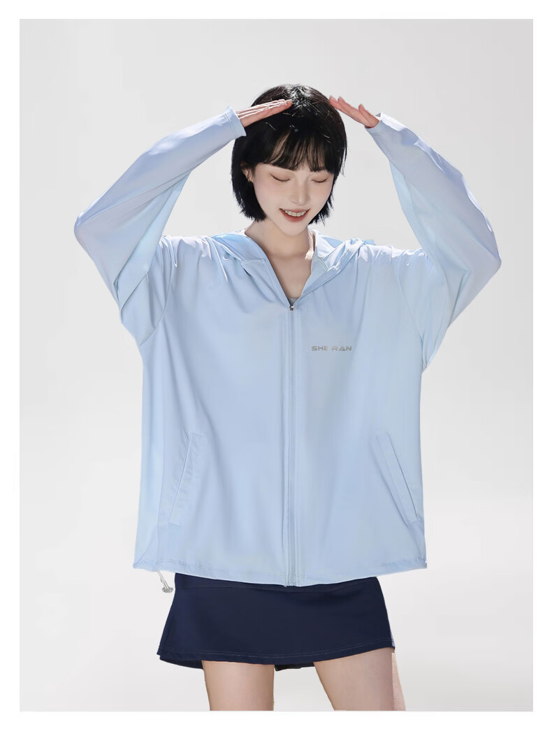 Combo Lightweight Breathable UV Protection Hooded Sun Jacket for Fair-Skinned Women Outdoor Summer Skin Coat 13