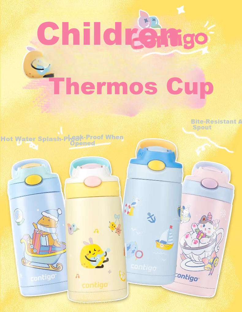 Contigo Locking Stainless Steel Insulated Straw Cup 316L Fruit Baby Concert 410ml HBC-GIZ311VP+ 1
