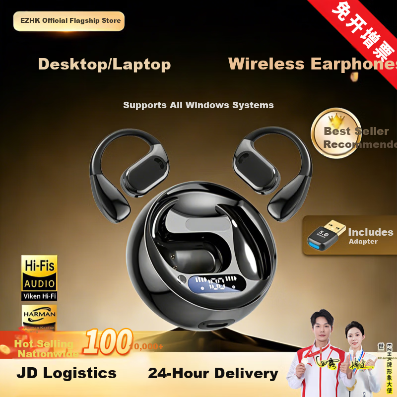 EZHK Desktop Computer Bluetooth Headset Microphone 2-in-1 Wireless Ear-Hanging Laptop USB Receiver Conference Use