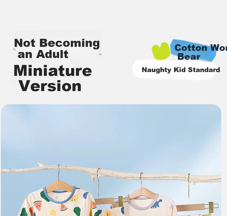 Mianqixiong Children's Autumn Winter Cotton Antibacterial Pajama Set Girls Homewear Baby Thermal Underwear Boys Air Conditioning Suit - 100 19