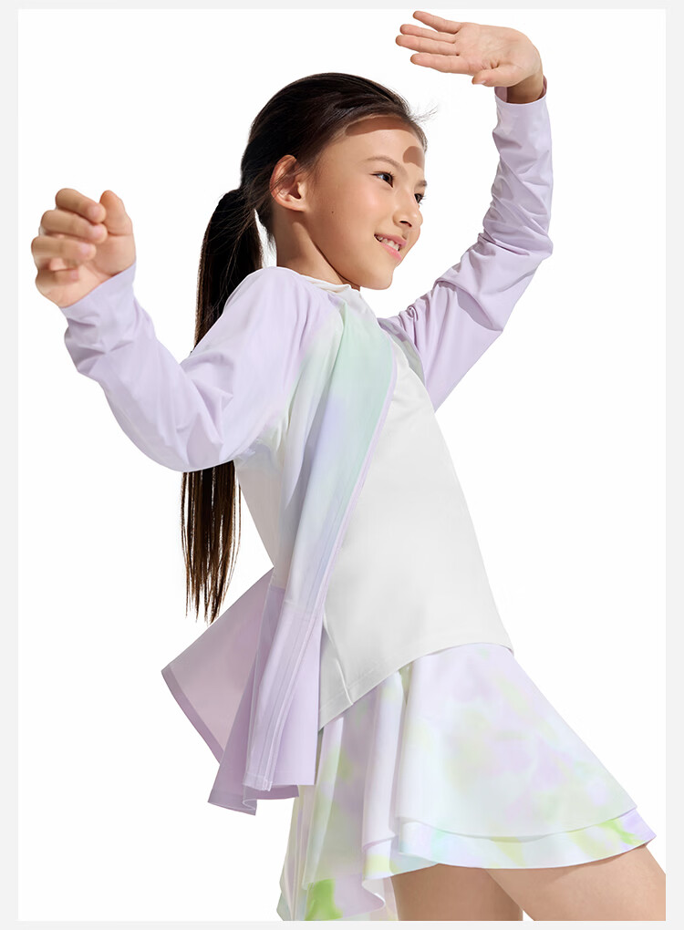 MoodyTiger Kids Summer Ice Silk Jacket Boys Sun Protection Breathable Lightweight Girls Colorblock Anti-Mosquito Skin Jacket 12
