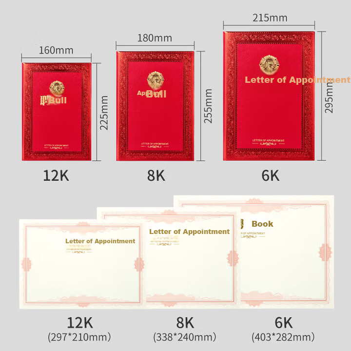 DSB (Disbi) 12K Appointment Certificate Cover Company Employee Award Certificate Glossy Medal Style 1 Book (Includes 2 Inner Pages) 051032