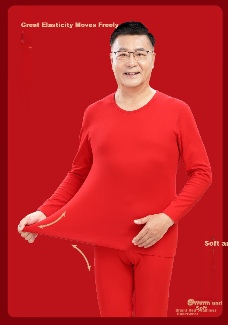 Hengyuanxiang Women's Red Pure Cotton Thermal Underwear Set for Middle-aged and Elderly, Lucky Year Autumn Long Johns and Socks 11