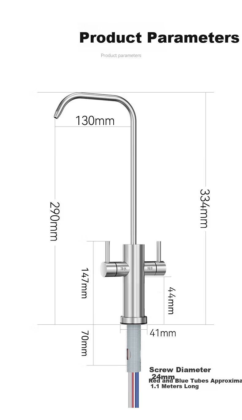 Yibai Water Purifier Faucet Kitchen Household Direct Drinking 2-Way Dual Outlet Sink Faucet Vegetable Washing Basin Universal 304 Stainless Steel Faucet 18