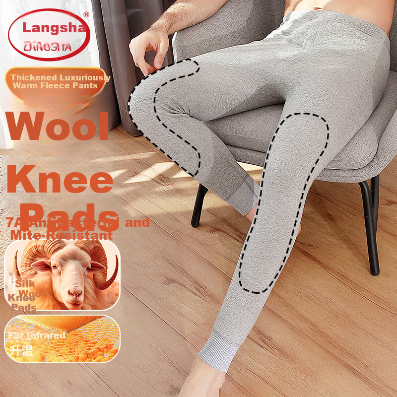 LangSha Men's Thermal Wool Knee Support Cotton Fleece Lined Thickened Autumn Winter Long Johns Light Gray