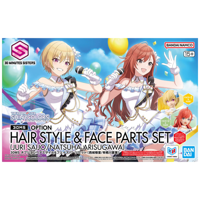 BANDAI 30MS The Idolmaster Shijou Takane Arisugawa Natsuki Expression and Hairstyle Accessories
