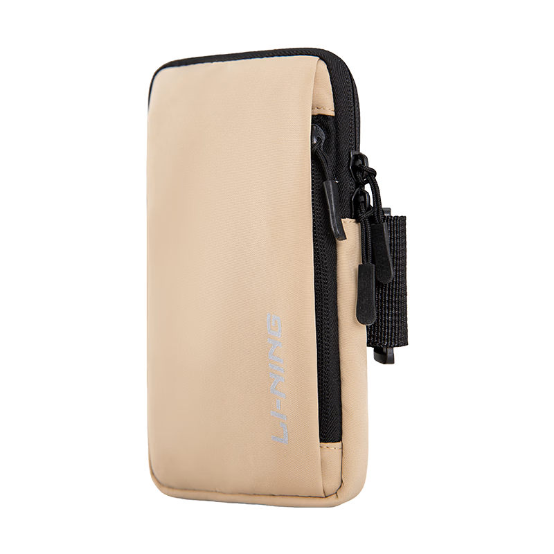LI-NING Running Arm Band Unisex Sports Phone Holder Hiking Cycling Marathon Lightweight Portable Case