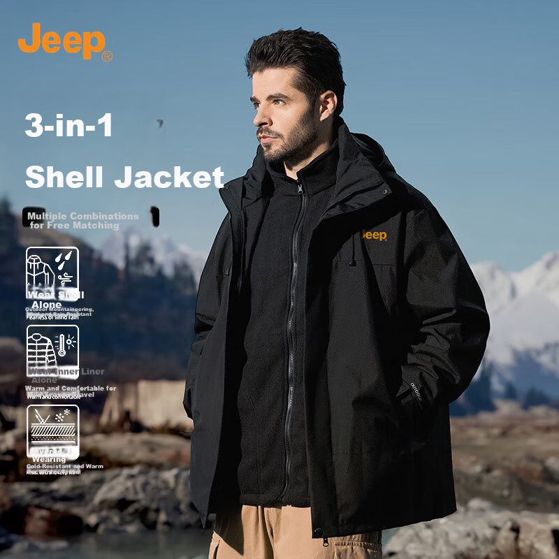 JEEP Men's 3-in-1 Windproof and Wear-Resistant Spring Outdoor Hiking and Mountaineering Jacket